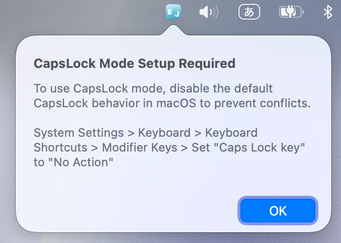 EnJaSwitcher すぐ使える — 権限を許可するだけ。 メニューバーから方式を選んですぐ使える。